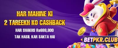 ابھی zk567 گیم ڈاؤن لوڈ کریں banner image