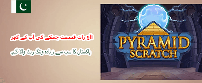 zk567 لاگ ان کریں اور کھیلیں banner image